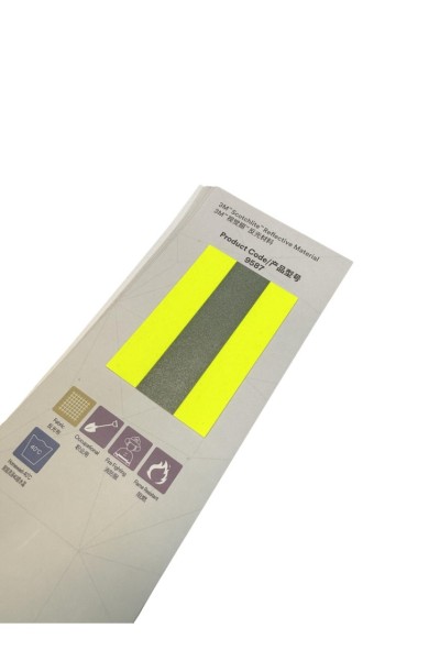 9587  3M  Scotchlite  Reflective Material 正面照